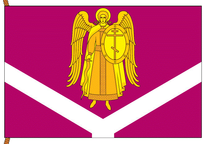 Флаг Нижневедугского сельского поселения.